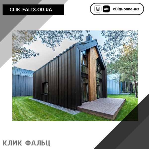 цена на Фальц — Корея Dongbu Steel КварцМат 0.55