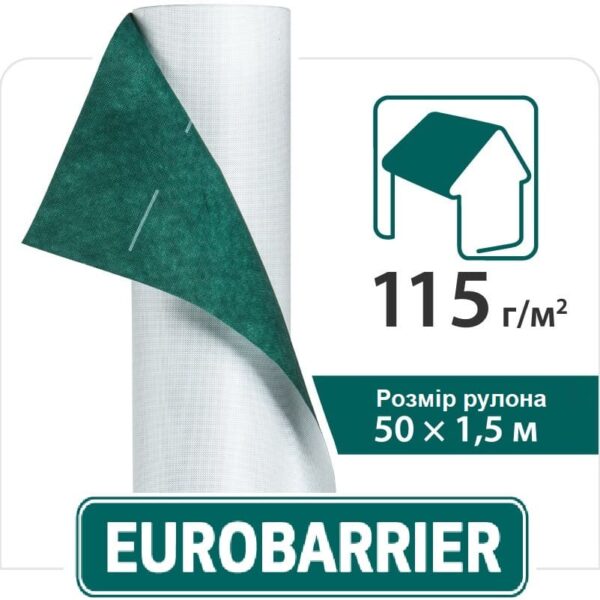 Мембрана Евробарьер Юта 115 гр-м2 (75 м2-рулон)