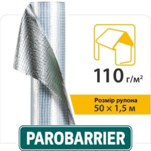 Пароизоляционная пленка паробарьер Н110 - Чехия Юта