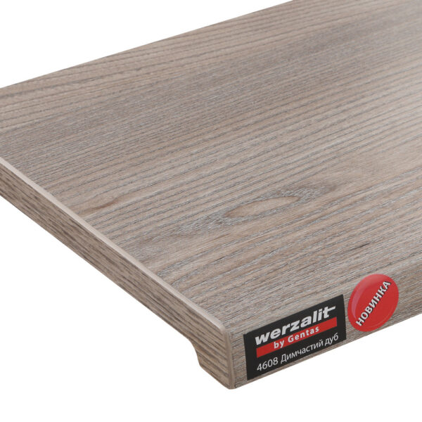 Подоконник Werzalit Gentas Турция - Дымчастый Дуб 4608 - 200 мм